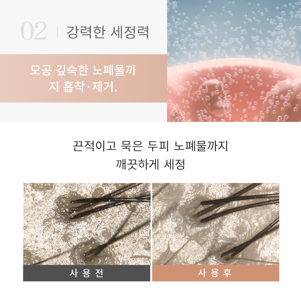 最大5億3,000万個のナノバブルで全身まるごと､美しく｡秘泡ファインバブル プラス マイトレックス シャワー ヘッド 高評価 レビュー 多数!!