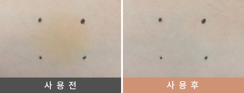 メイク汚れのBefore After｜ナノバブル シャワーヘッド MYTREX HIHO FINE BUBBLE+ MYTREX　マイトレックス